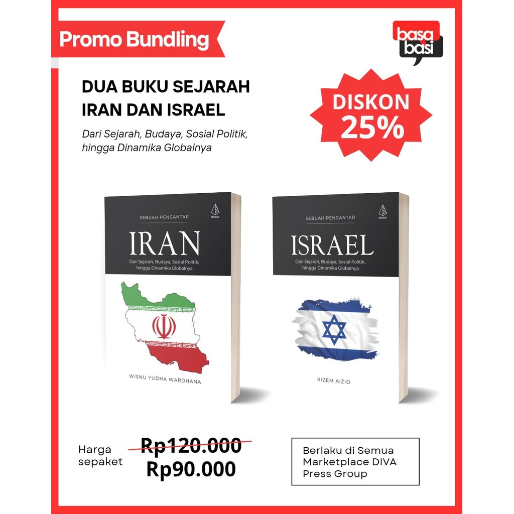 หนังสือประวัติศาสตร์ IRCiSoD: Iran & Israel - Basabasi