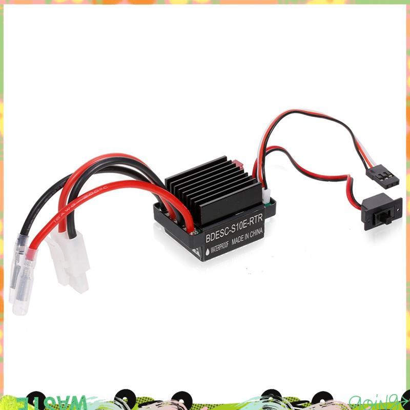 RC Ship & Boat R/C Hobby 6-12V ESC 320A มอเตอร์แปรงควบคุมความเร็วสําหรับรถเรือ RC