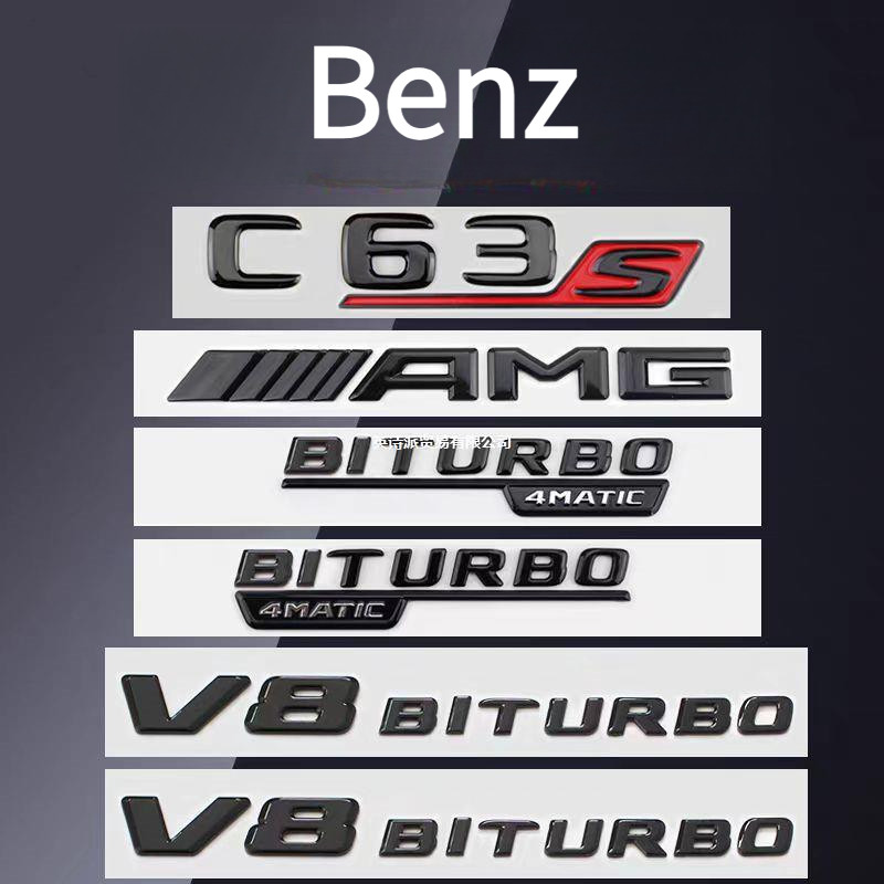 [ฟรี AMG] เหมาะสําหรับ benz benz C-Class GLC300D โลโก้รถภาษาอังกฤษ C200L C63S C260L ตัวอักษรรถหางโลโ