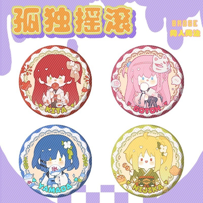 Lonely Rock Fan Peripheral Badge Bar Hayamada Ryokita Yudai Idi Tomoi Rainbow Summer Anime 4.8 BING