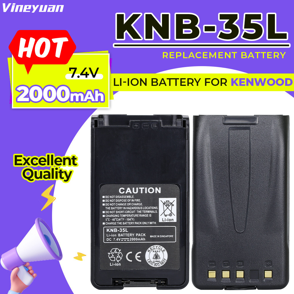 แบตเตอรี่ลิเธียมไอออนDC-507.4V 2000mAh KNB-55L KNB-35L สําหรับ Kenwood TK-3160, TK-2170, TK-3173, TK