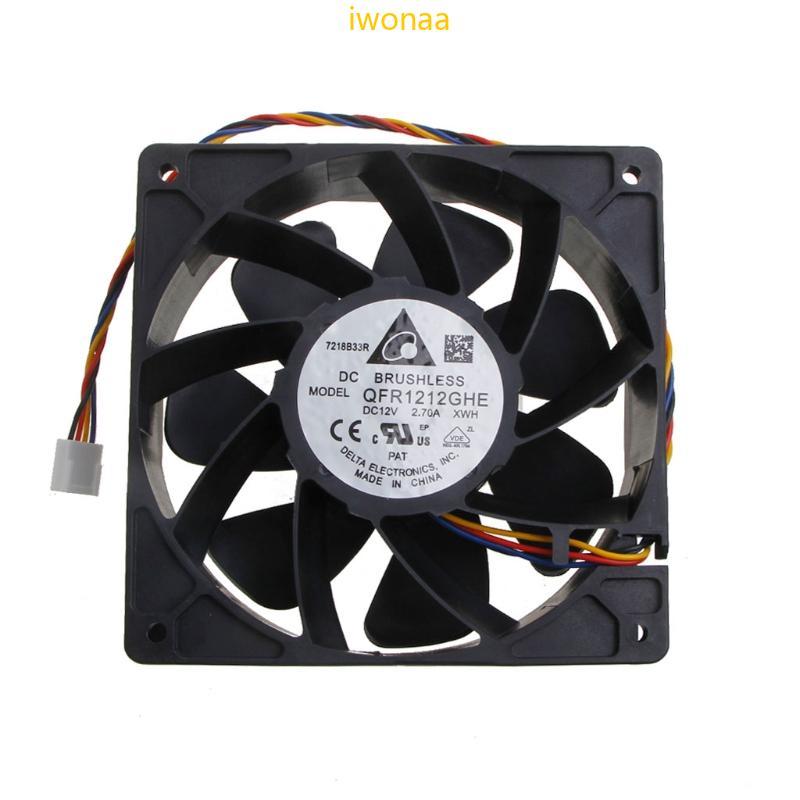 Iwo DC Brushless QFR1212GHE 120 มม.DC 12V 2 7A พัดลมระบายความร้อน 120x120x38 มม.4-p แบริ่ง 6000 RPM 