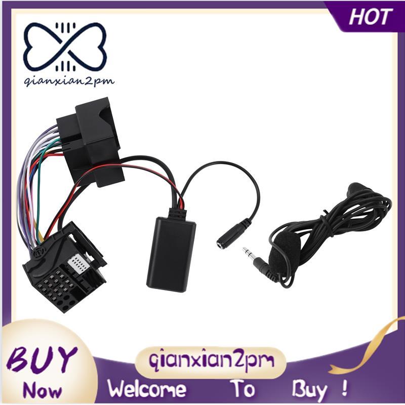 สําหรับ RCD310 RCD510 RNS510 รถวิทยุเสียงอุปกรณ์เพลงบลูทูธ 5.0 แฮนด์ฟรีอะแดปเตอร์ Aux สําหรับ Magota