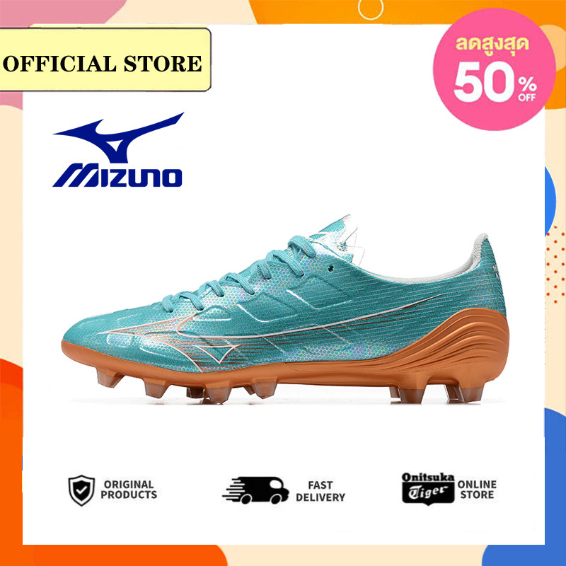 รับประกัน 3 ปี  MORELIA NEO III PRO Made in Ja FG รองเท้าสตั๊ด รองเท้าฟุตบอล Football shoes