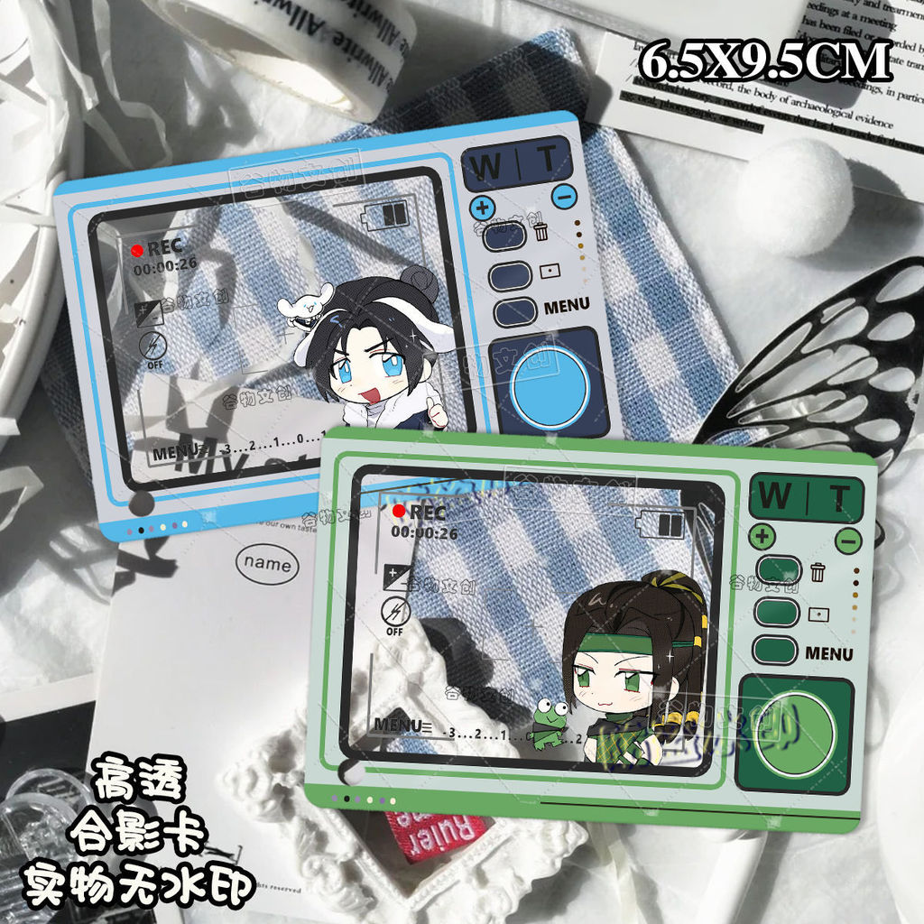 Spot Goods#Tianquan Jiuliumen Transparent Card and Surrounding Products: Yanyun Sixteen Sounds Q The