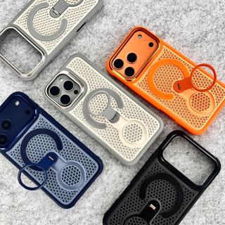 【360° Rotatable Bracket/Heat dissipation matte acrylic hard case/Gray】เคส compatible for iPhone 11 12 13 14 15 16 17 pro max case