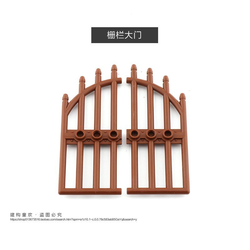4x7 Villa Manor Courtyard Scene House 2 บล็อกตัวต่อ