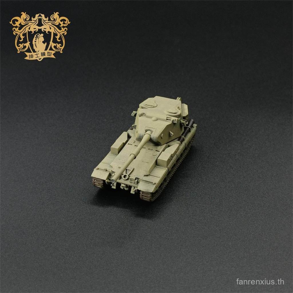 FV215B (183) Tank Destroyer 1/144 Scale Tank Model