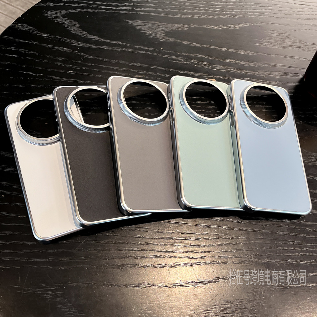 ลายลิ้นจี่ยอดนิยมเหมาะสําหรับเคสโทรศัพท์มือถือ Huawei Mate80Pro 60 ป้องกันการตก Pura70 Pro รูขนาดใหญ่ 50 เคสแข็ง 40 หรูหรา Nova13Pro