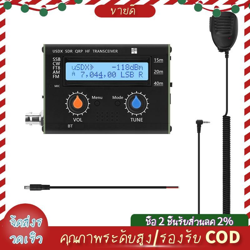 USDX SDR QRP Transceiver QCX-SSB ถึง SSB 15 M/20 M/40 M 3-Band All Mode HF Transceiver พร้อม BT USDX