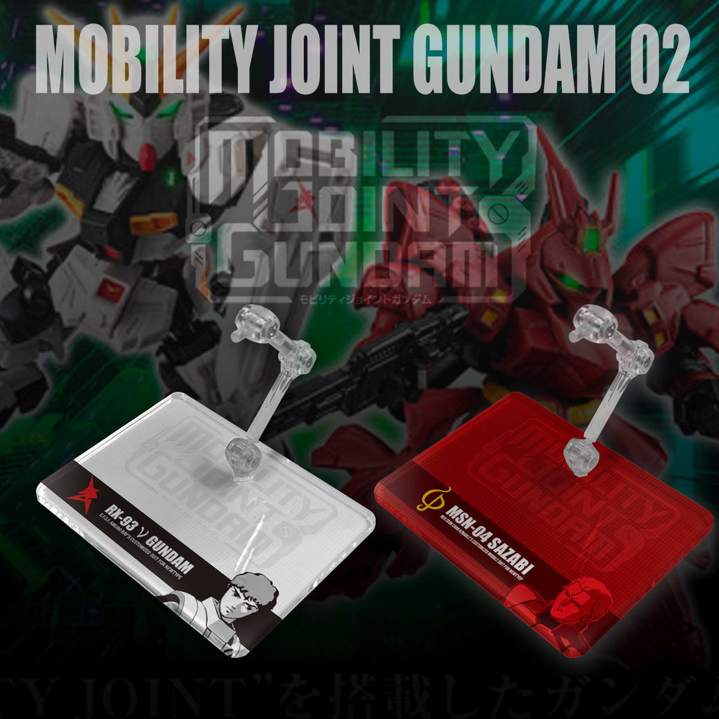 [พร้อมขายึดพร้อม] MOBILITYJOINTGUNDAM02 Niu Gundam Sazabi Gundam Base Model Base