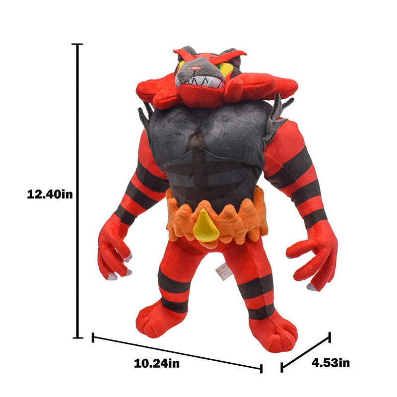 Elf ตุ๊กตาตุ๊กตา Flaming Roaring Tiger Alola Fire Spot Meow Final Evolution ประเภท Roaming Tiger ของ