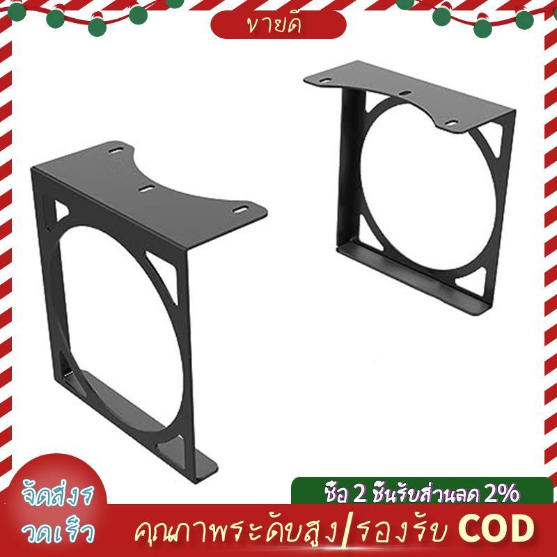 Under Desk Holder for ,Stealth Mount Bracket for XSX, Gaming All Metal Console Holder