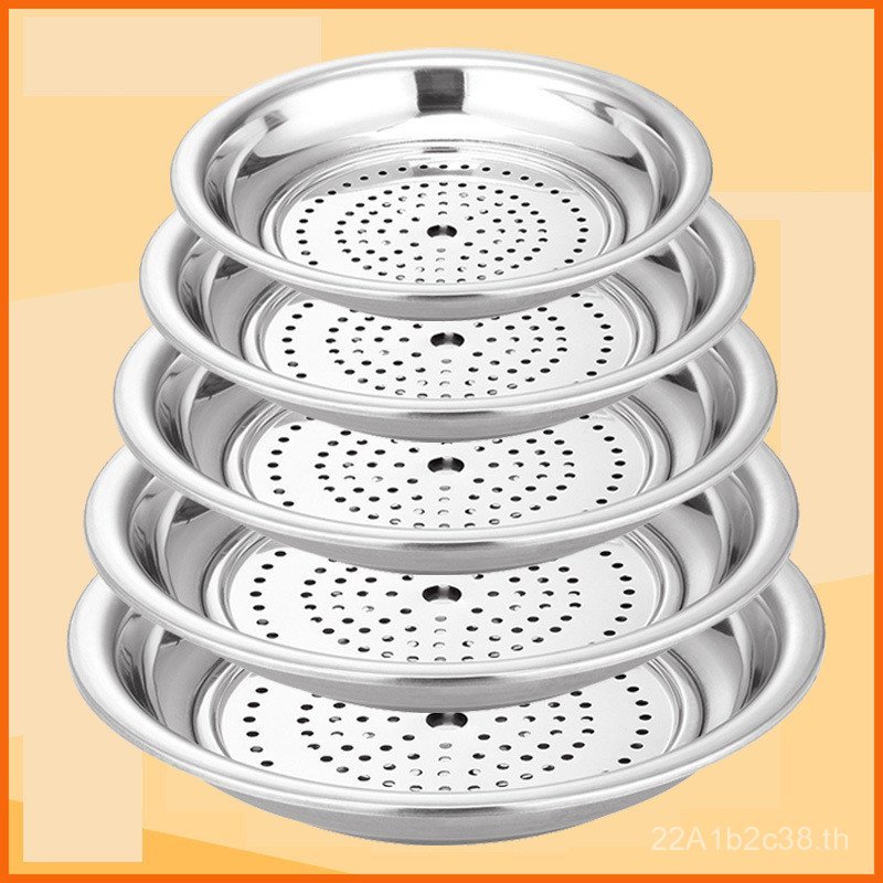 Nufeison Dumpling Plate สแตนเลสอเนกประสงค์ Dumpling Plate ท่อระบายน้ํารอบจานผลไม้ One Piece Shipment