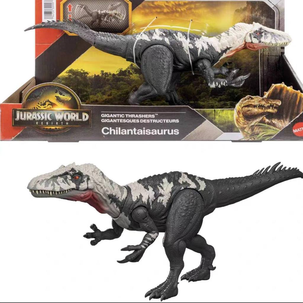 Matt Jurassic World 4 Reborn Big Movie Tracking Gilantinosaurus ไดโนเสาร์รุ่นของเล่นเด็ก JGB95