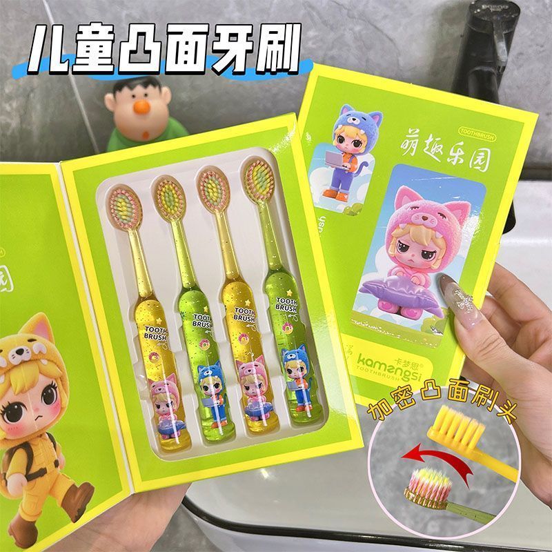 [กล่องของขวัญผ้าการ์ตูน] แปรงสีฟันนุ่มนูนรูปภูเขาเด็กทารก 3-6-12 ปีทุ่มเท 26/4/13