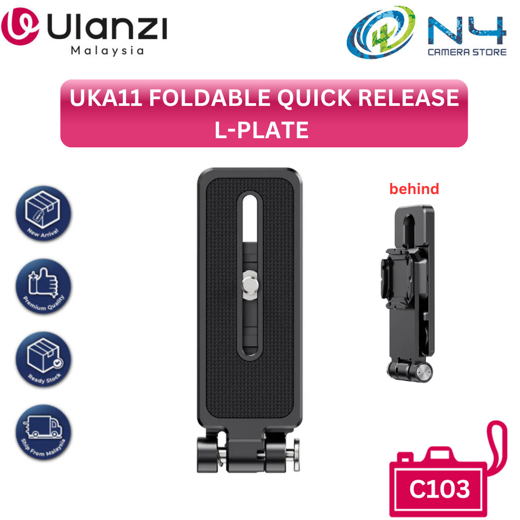 ULANZI UKA11 UKA FOLDABLE QUICK RELEASE L-PLATE (C103)