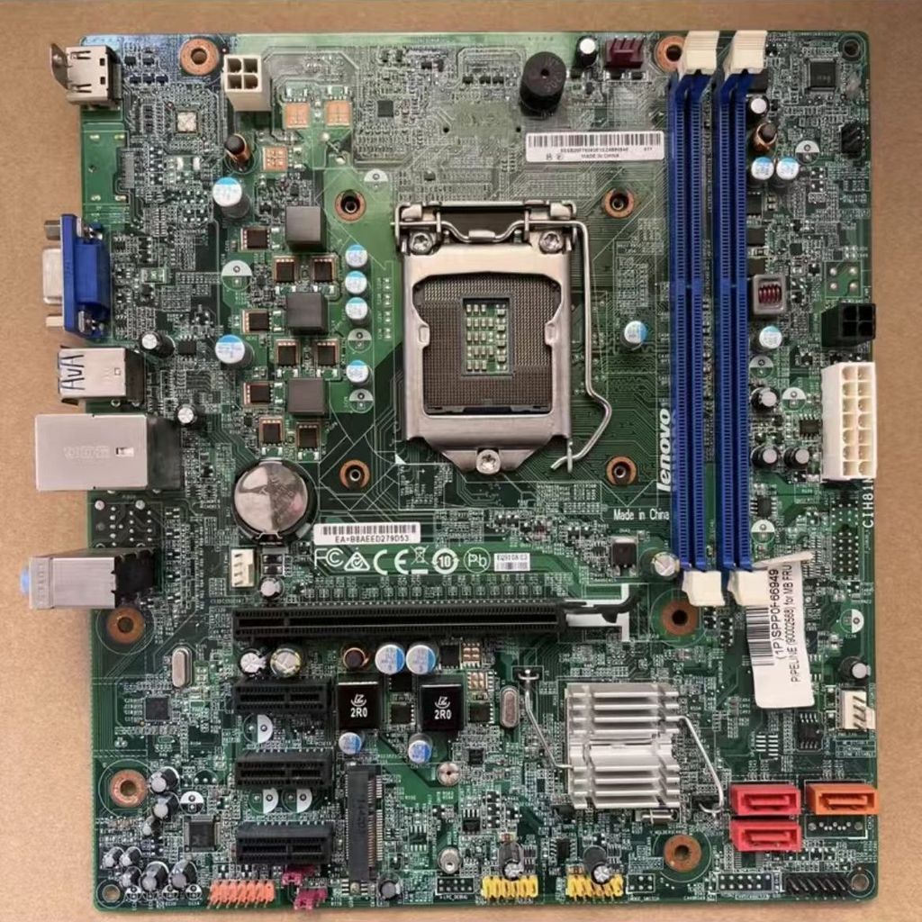เมนบอร์ดเลโนโว F5050 H5050 H3050 D5050 S530 CIH81M H81H3-LM