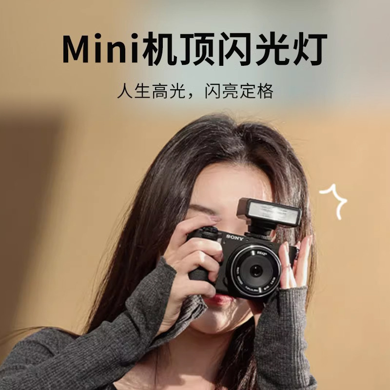Ulanzi Ulanzi Ulanzi F12 Retro Flash Slr Micro Single Digital Film Machine กล้องภายนอกด้านบนไฟยิงกลา