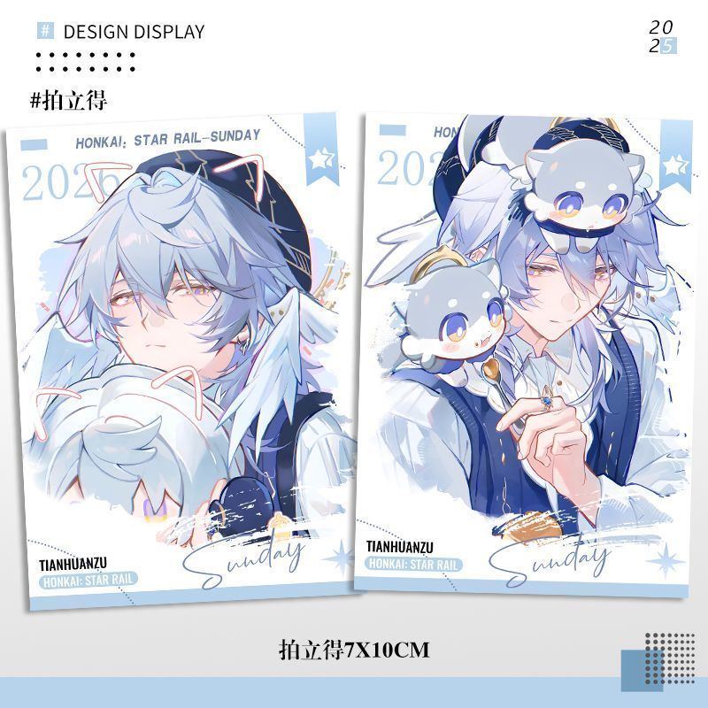 [Bota Shop] ยุบ Starry Sky Train Sunday อะนิเมะเกมประณีต Polaroid Self-Printing Photocard HM