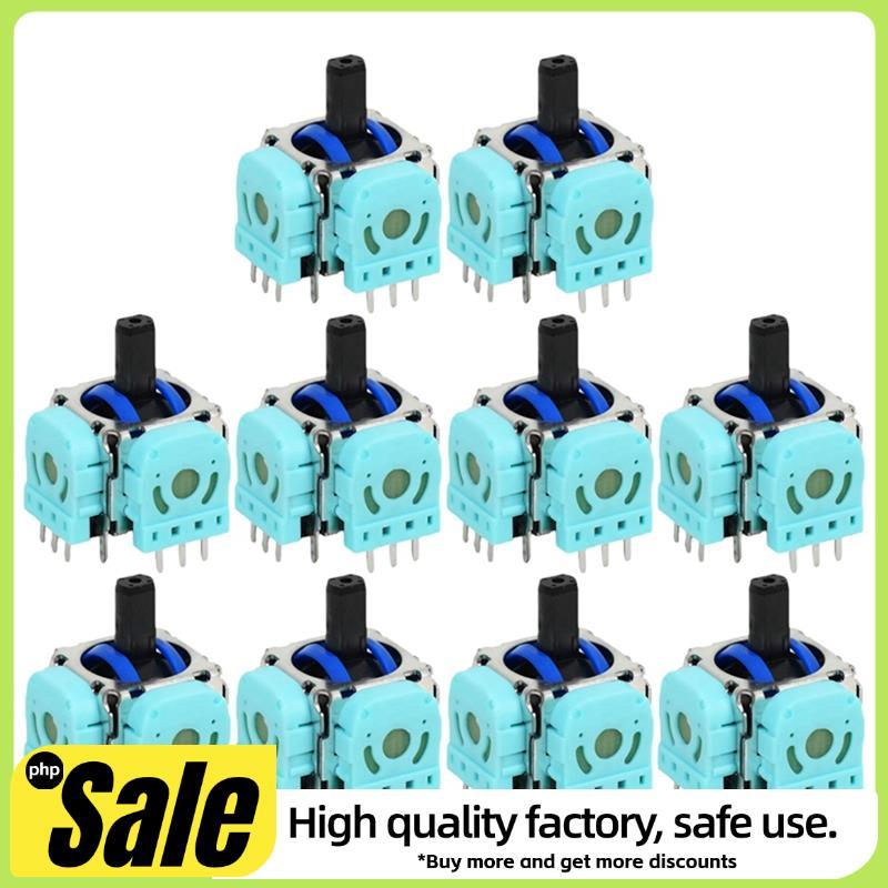 สําหรับเกมคอนโซล 10 ชิ้น Hall Effect จอยสติ๊ก Controller TMR Magnetoresitive Repair อะไหล่ทดแทน