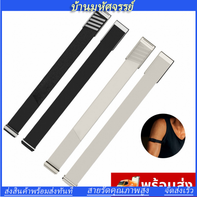 [🔥อันดับ1🔥ข้อแขน]🔥พร้อมส่ง!🇺🇸แห้งไว สายWhoop 5.0 BICEP hydroknit🇺🇸 สายWhoop 5.0
