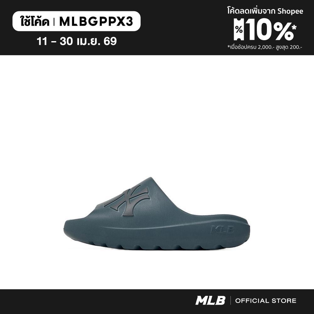 MLB  ยูนิเซ็กซ์ Skipper Slide รุ่น 3ALPS0163 50INP สีน้ำเงินคราม