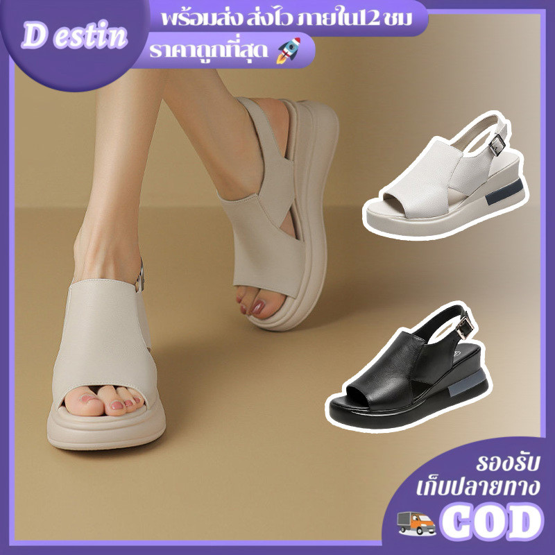 Destin🩰พร้อมส่งจากไทย🛒รองเท้าส้นสูง 5นิ้วรัดข้อเท้า สไตล์มินิมอล แบบเรียบง่าย สวยหรูมีสไตล์ LT-2338T