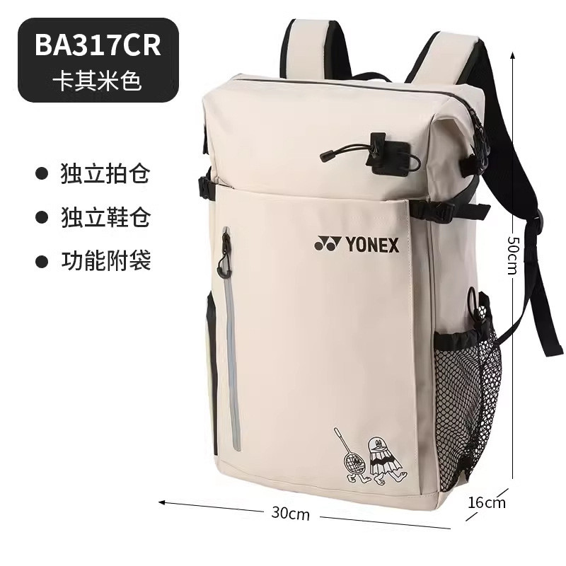 กระเป๋าเป้สะพายหลัง Yonex YY BA317CR/BA318CR สำหรับกีฬาแบดมินตันและแร็กเก็ต ความจุขนาดใหญ่และแฟชั่น