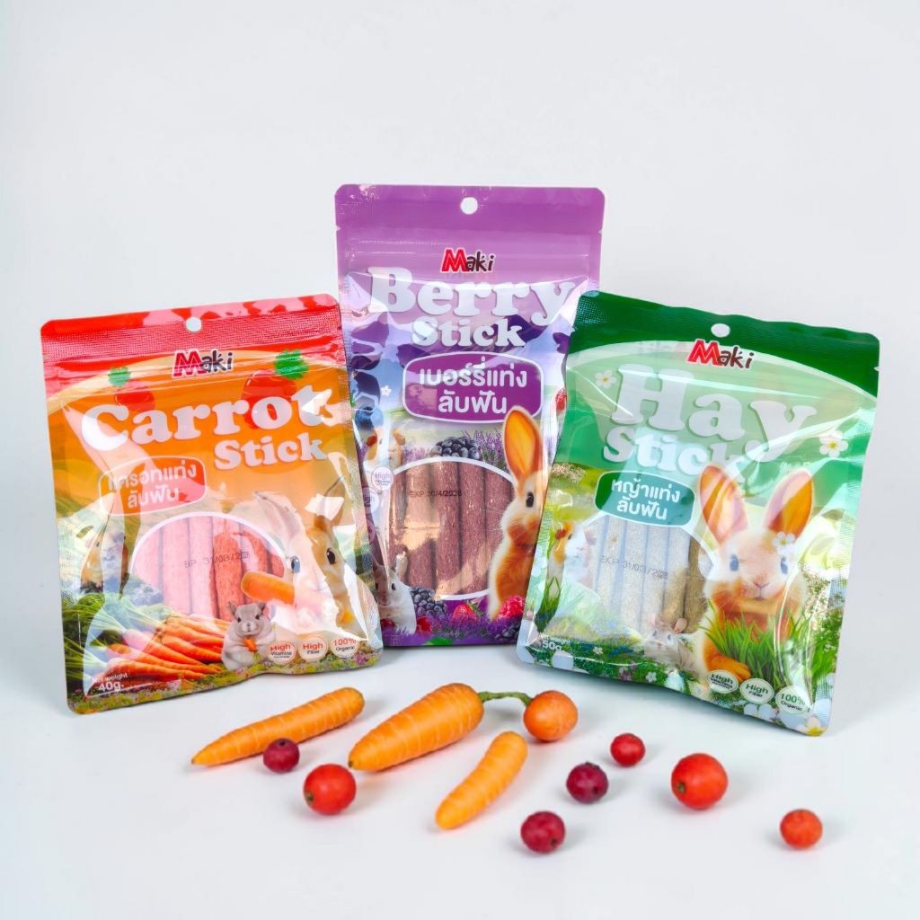 Maki Stick ผัก ผลไม้ อัดแท่ง สำหรับสัตว์ฟันแทะทุกชนิด ขนมลับฟัน