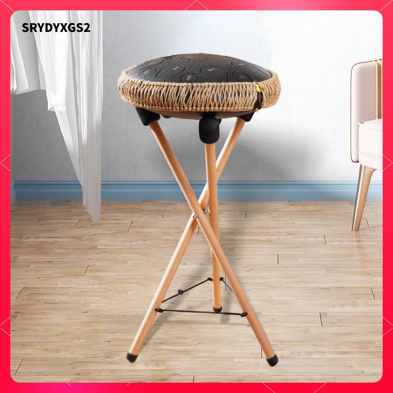 [Srydyxgs2] Ethereal Drum Stand น้ําหนักเบา Handpan Drum Bracket สําหรับครอบครัว