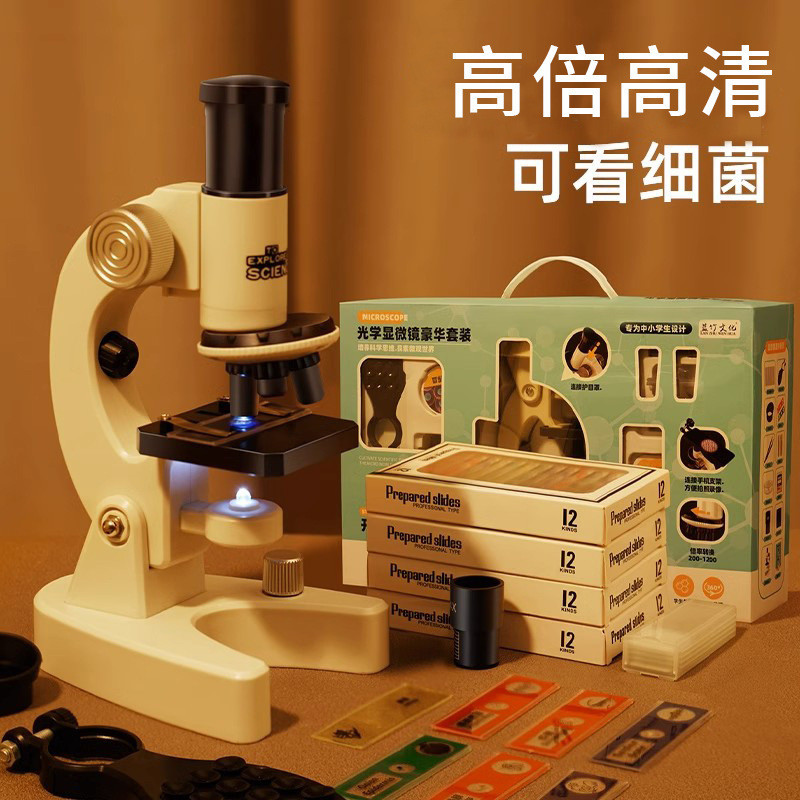 ของเล่นเด็ก เด็กชายอายุมากกว่า 10 ปีของขวัญวันเกิดเด็กผู้ชาย 8 ถึง 12 การศึกษา 5 นักเรียนชั้นประถมศึ