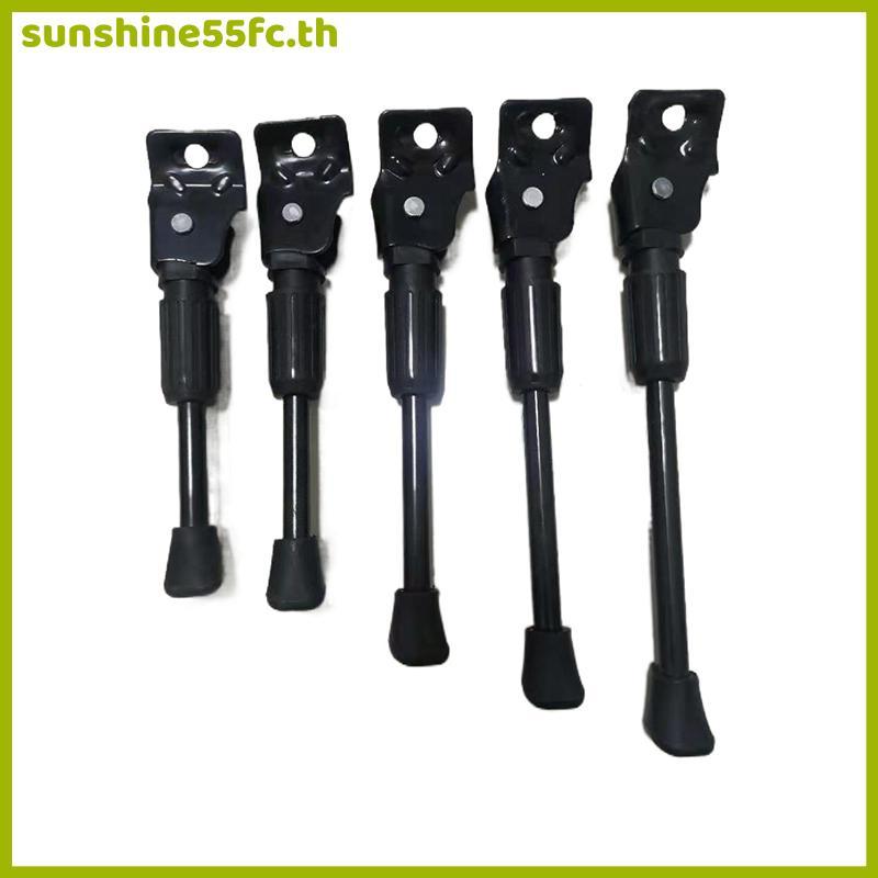 SUN เด็กจักรยาน Kistand สําหรับ 12 14 16 18 นิ้วล้อจักรยานด้านข้าง Ki ขาตั้งด้านหลัง Mount จักรยานเหล็กพรีเมี่ยมสนับสนุน Ras TH