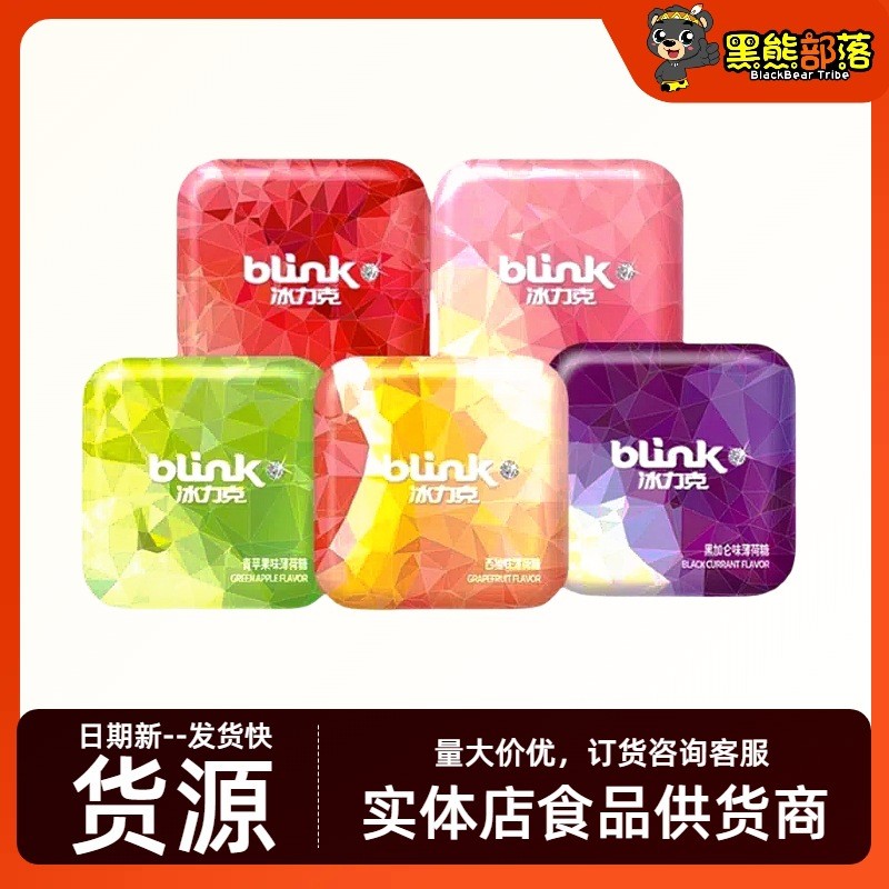 Blink Blink Sugar-Free Mint Candy หมากฝรั่ง Fresh Breath Candy 15g