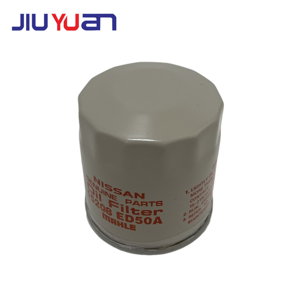 ชุดกรองน้ํามัน Jiuyuan 15208-ED50A