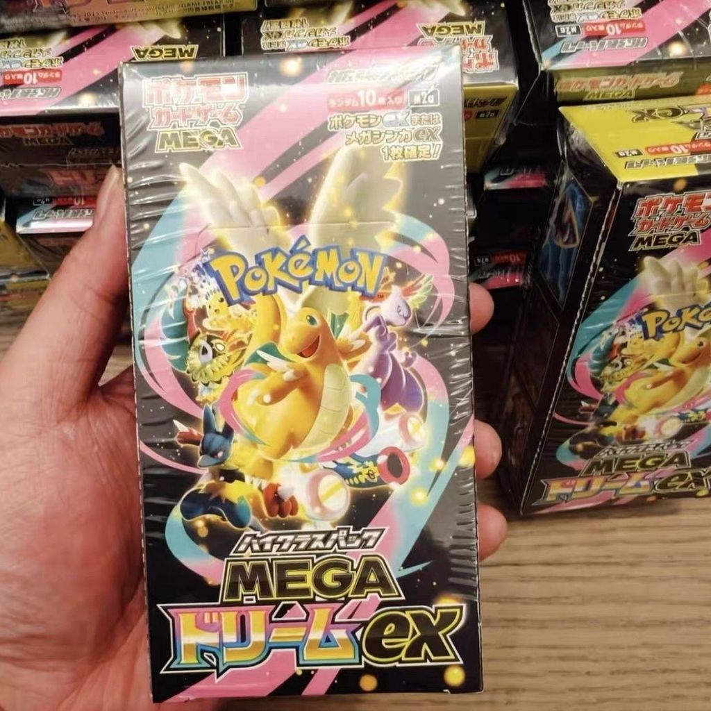 คลังสินค้าพร้อม Fast Shipping Pokémon Card เวอร์ชั่นญี่ปุ่น MEGA Dream EX Gold Box Charizard XM2a Original Film Original Box