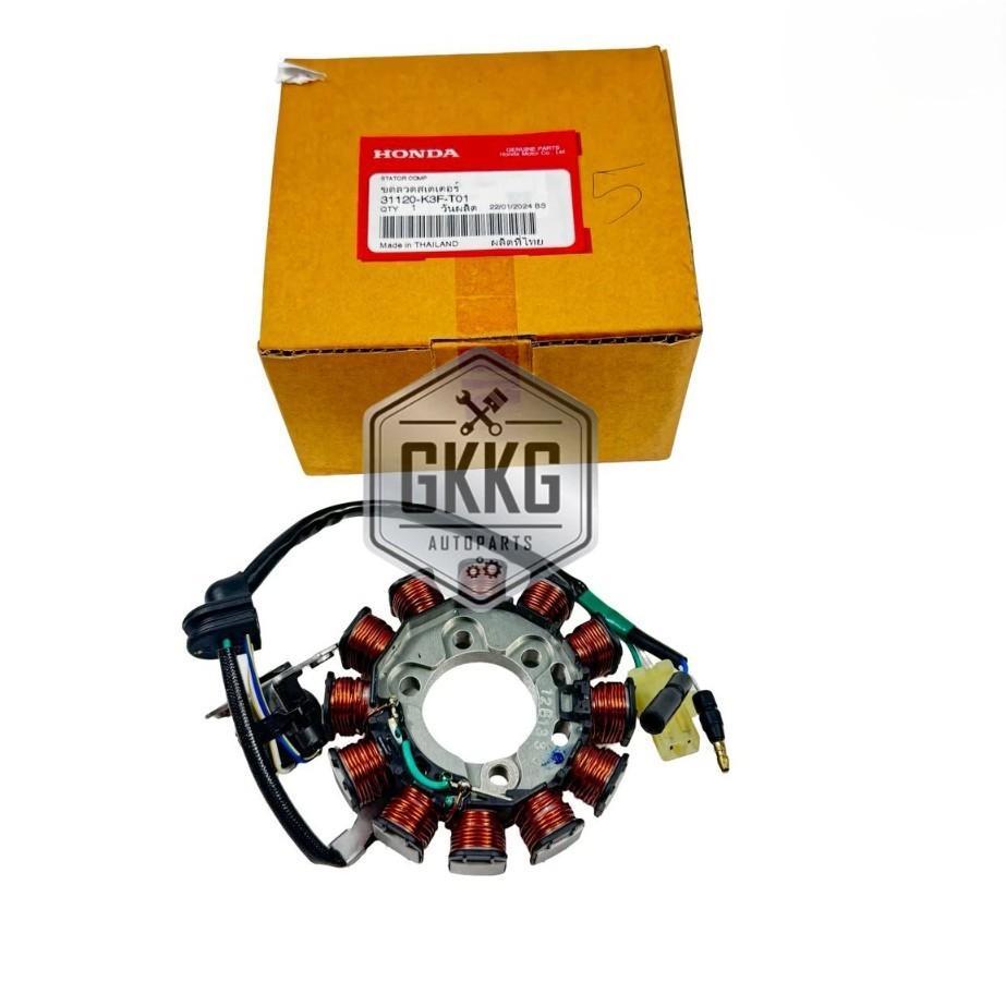 ฟินคอยน์ ขดลวดสเตเตอร์ มัดไฟ125i แท้ศูนย์ 100% HONDA WAVE125i (2023-2025) รหัส 31120-K3F-T01