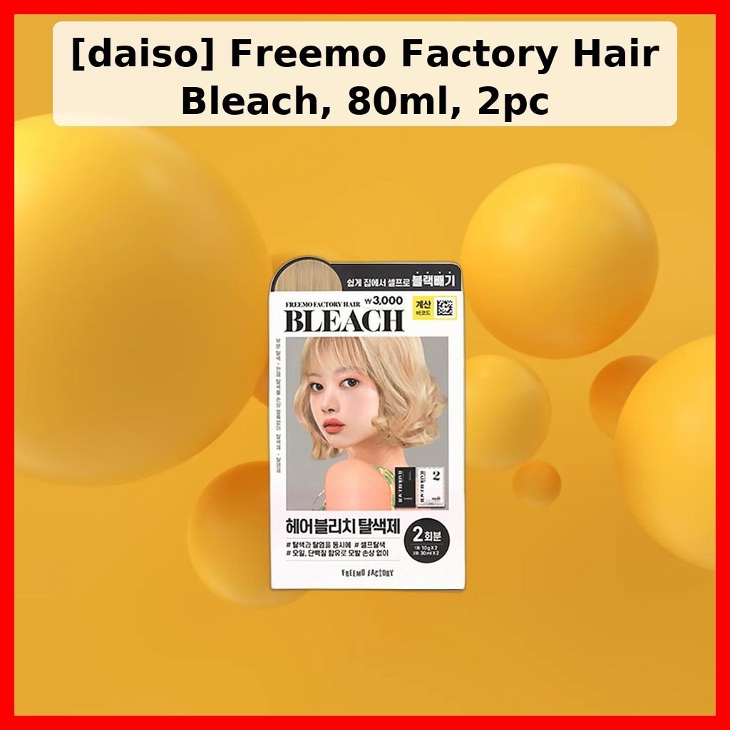 [daiso] Freemo Factory Hair Bleach, 80ml, 2pc / Korean Hair Bleach / At-Home Lightening / ของแท้ 100