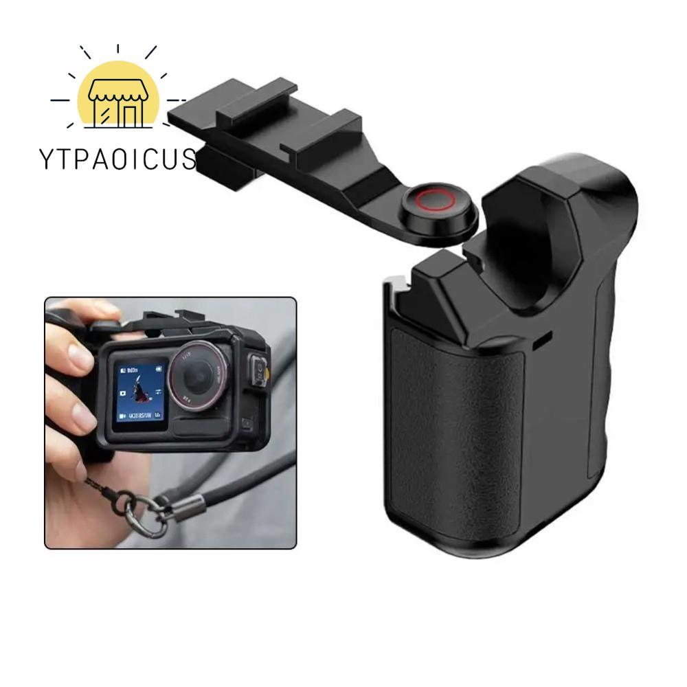 YURUYI Xplorer Grip Kit Handle, Quick Release Lightweight Street Grip Holder, ปุ่มชัตเตอร์พลาสติกกล้