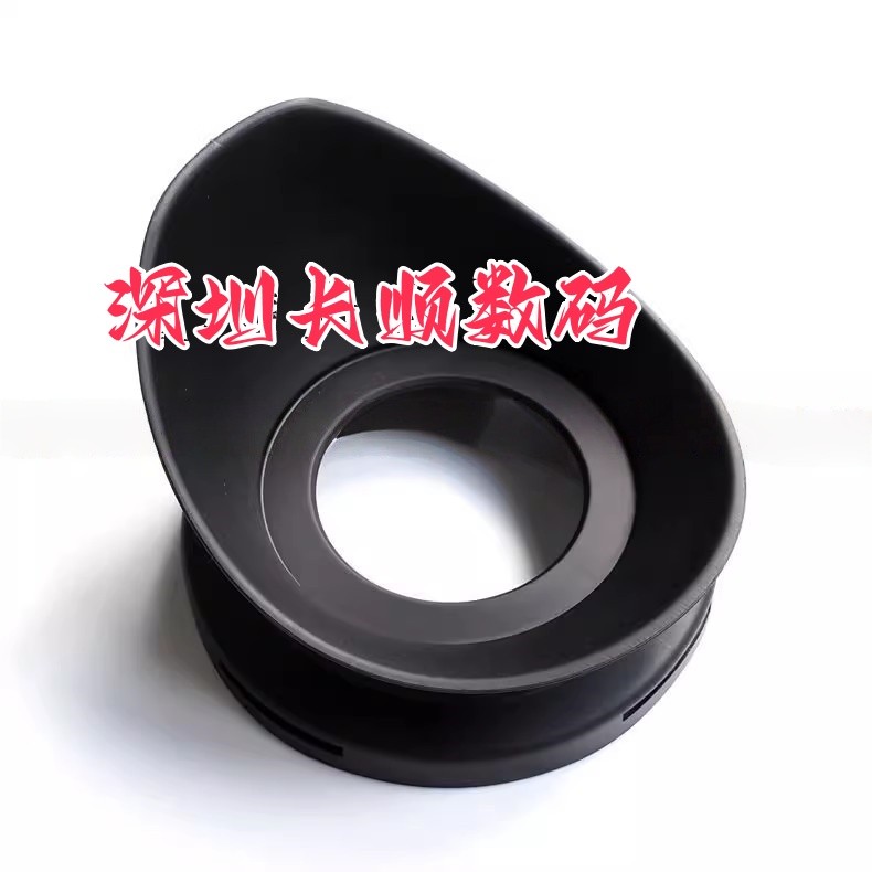 Original Sony PMW-EX3 330 350 580 300 FS7 7M2 700 Imager Goggles Eye Mask