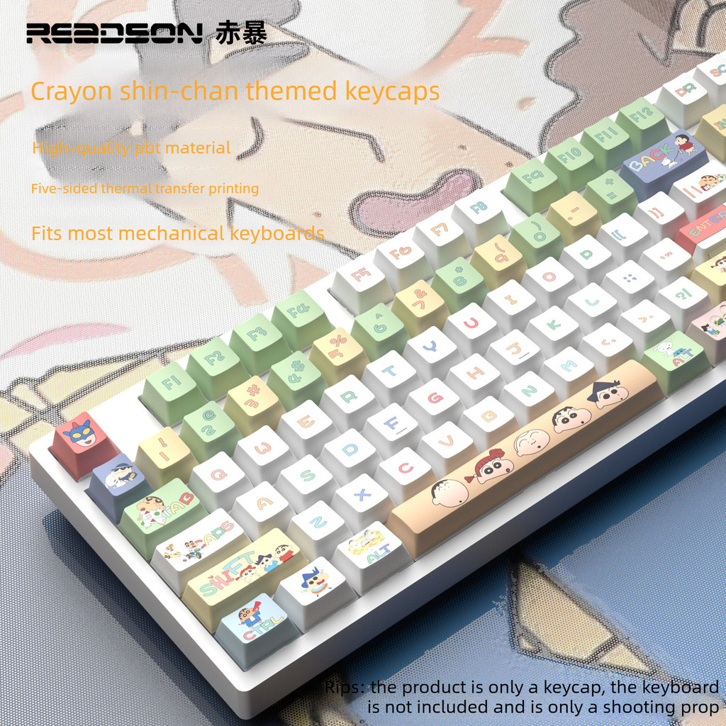 ชุดปุ่มกดอนิเมะเครยอนชินจัง |132 คีย์โปรไฟล์เชอร์รี่ PBT 5-Side Dye-Sublimation สําหรับคีย์บอร์ด 61/