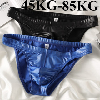 กางเกงผู้ชายหนังเทียมใหม่ สไตล์เอวต่ำ ดีไซน์เซ็กซี่