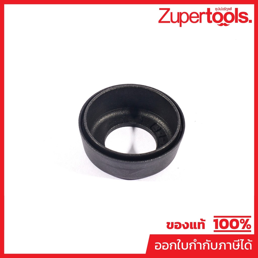 DONG CHENG อะไหล่ Blade Chuck Cover #07 ใช้กับเครื่องเลื่อยชักอเนกประสงค์ไร้สาย 12 โวลต์ รุ่น DCJF15