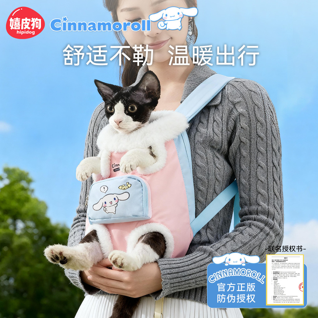 Cat Bag, Dog Bag, Comfortable Cat Backpack, Cat Backpack, Bag, Dog Backpack, Dog