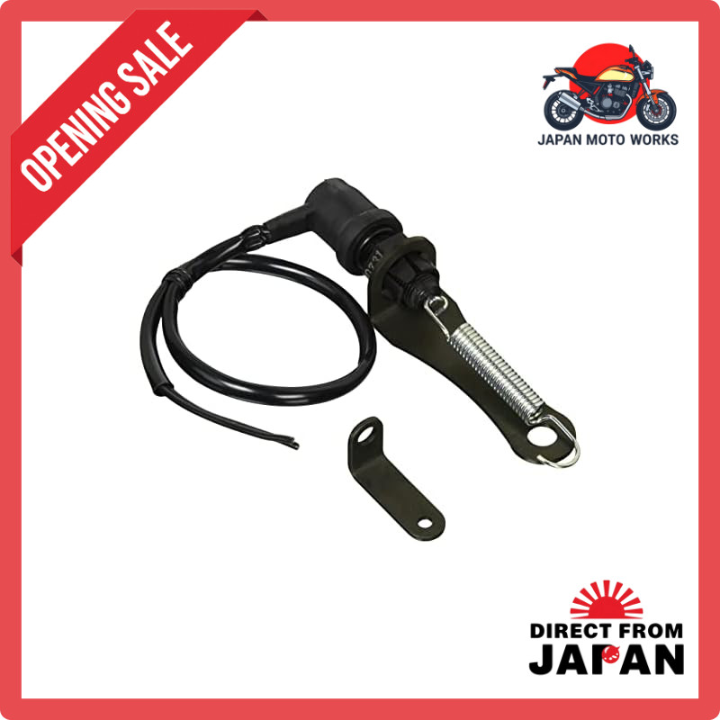 Drum Brake Switch for MOTOR ROCK SR400/500 MR-HC030