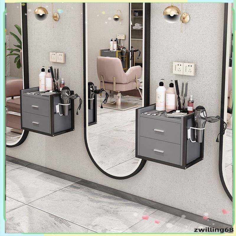 Special tool cabinet for hair salon wall hanging cabinet beauty salon storage cabinet hair cutting t