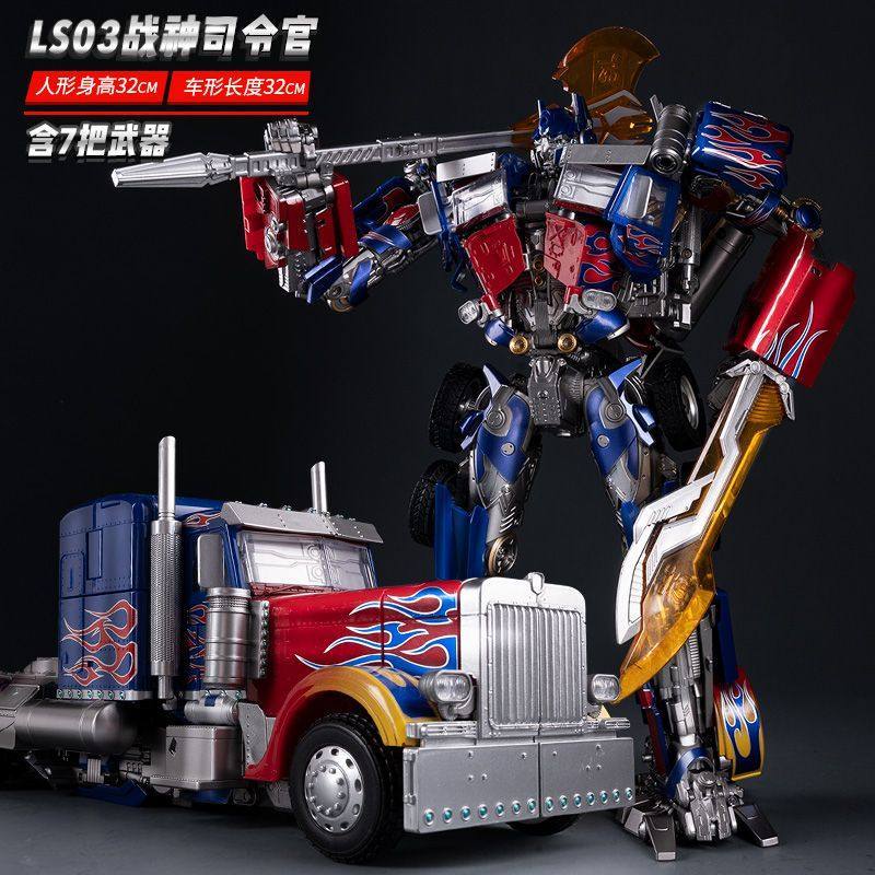 เด็ก Transformation ของเล่น Optimus Alloy Gangzhen Abdomen กล้ามเนื้อคอลัมน์รถหุ่นยนต์ Boy รุ่นของขว