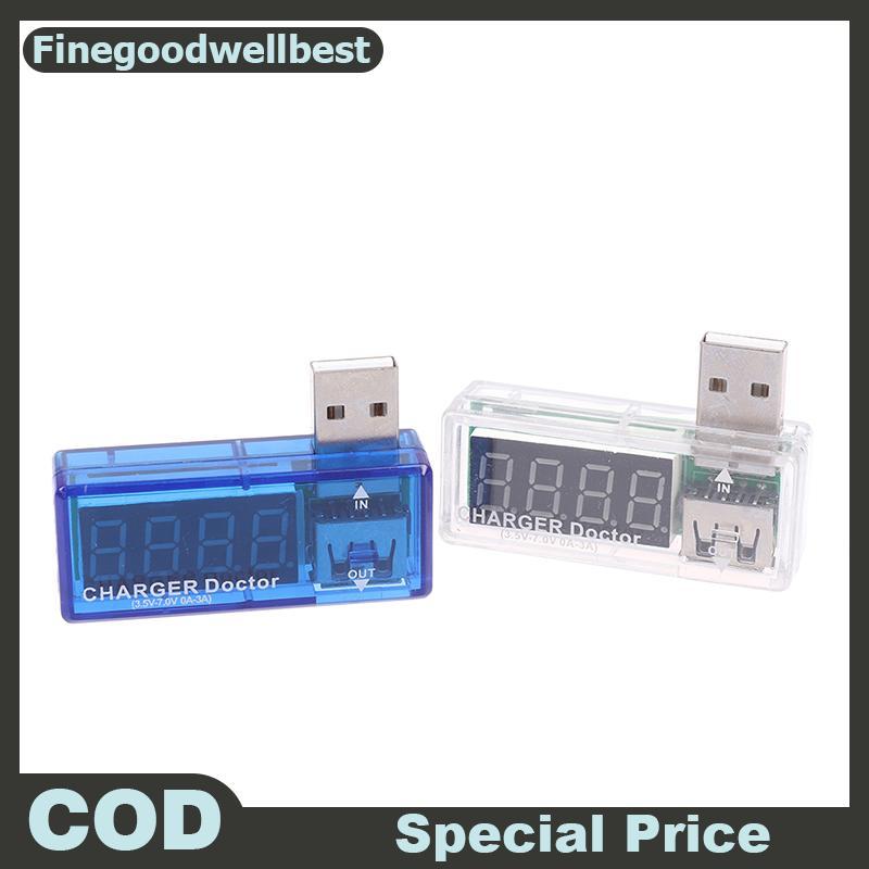 FBTH USB Mobile Power ชาร์จแรงดันไฟฟ้าปัจจุบัน Tester Meter Mini USB Charger Tester HOT