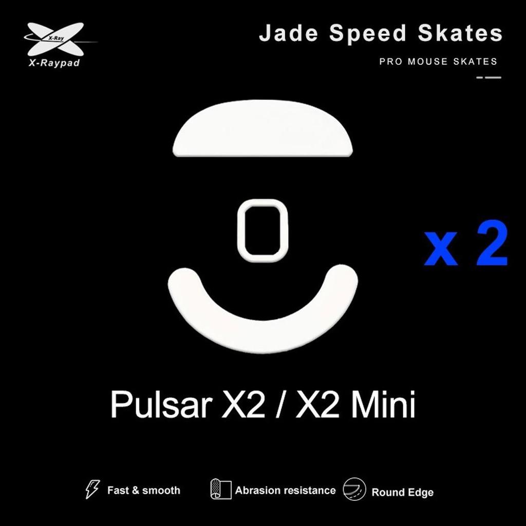 XRaypad Pulsar X2 Series Gaming Mouse Feet / Mouse Skate