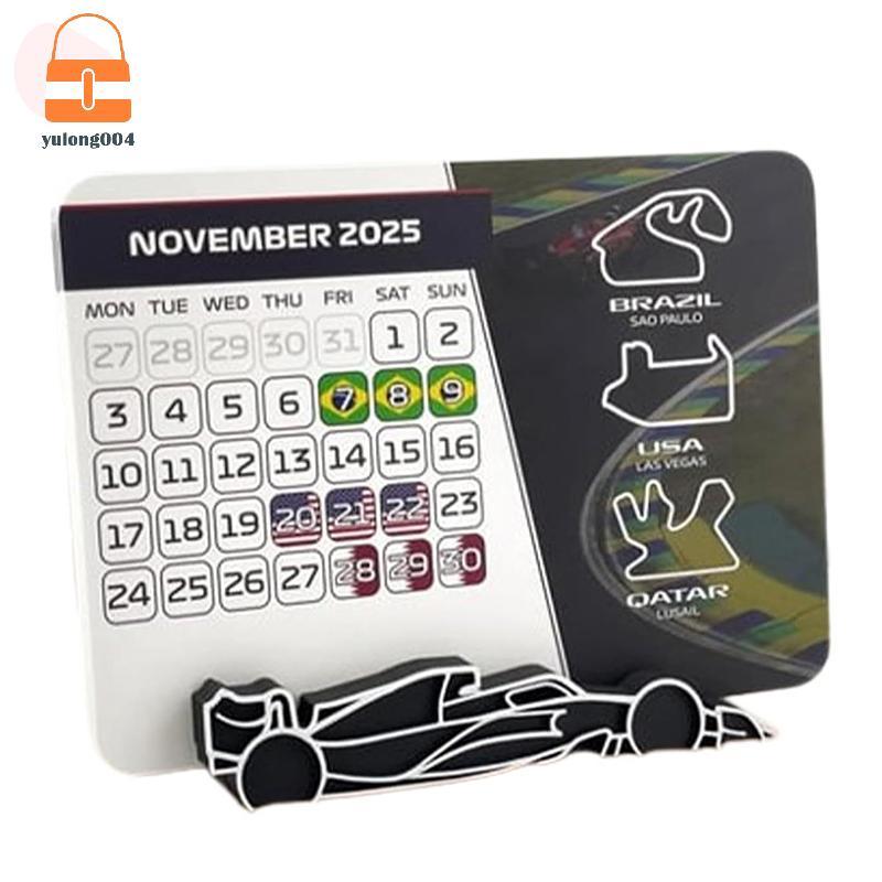 [PE] ปฏิทิน F1 2025 ปฏิทินสูตร 1 ปฏิทินแข่งรถ 2025 ตกแต่งเดสก์ท็อป ปฏิทินตั้งโต๊ะ 2025 พร้อมขาตั้งรถ